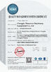 China Chengdu Honevice Machinery Equipment Co., Ltd. certification